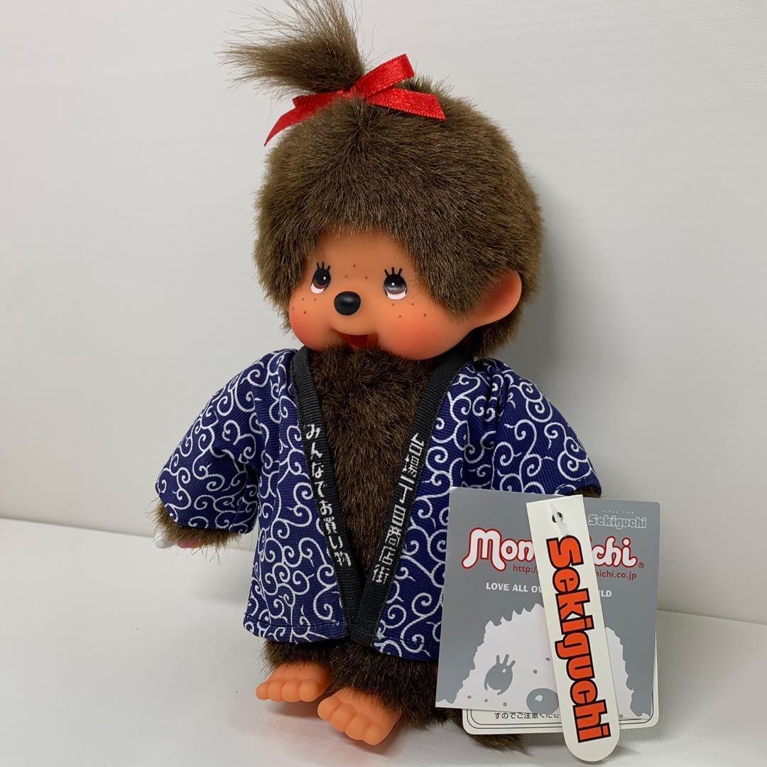 新品 お台場限定 モンチッチ 女の子 monchhichi 3387