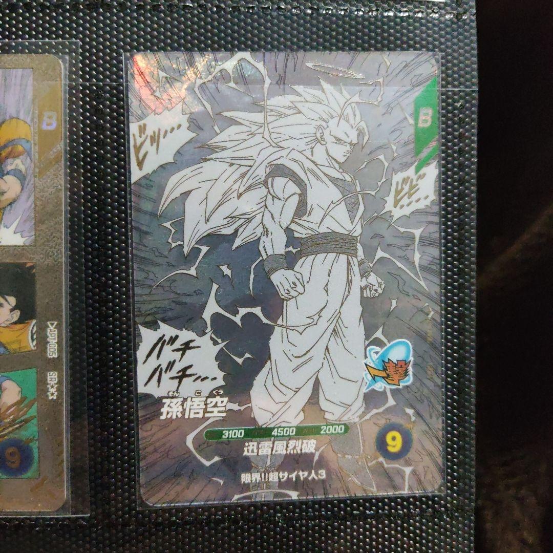 ドラゴンボールスーパーダイバーズ　アドバンスパックパラレル　まとめ売り