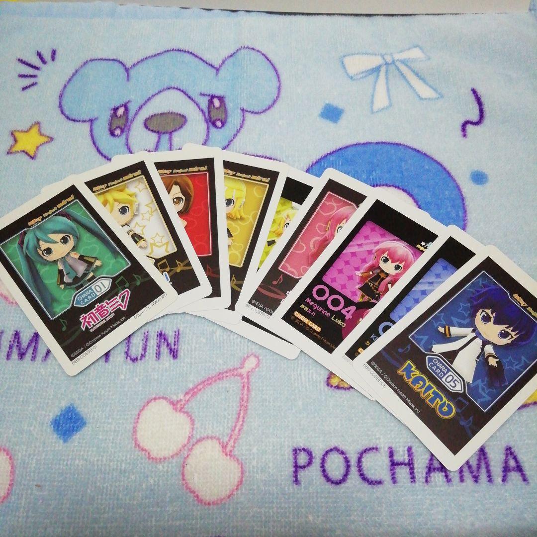 プロジェクトミライ　3DS　初音ミク　セット売り　デラックス