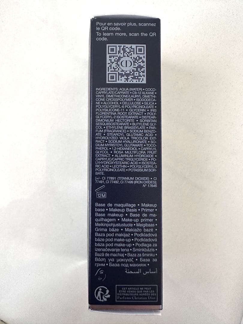 ディオール フォーエバー ヴェルヴェット ヴェール 30mL 化粧下地 【新品】