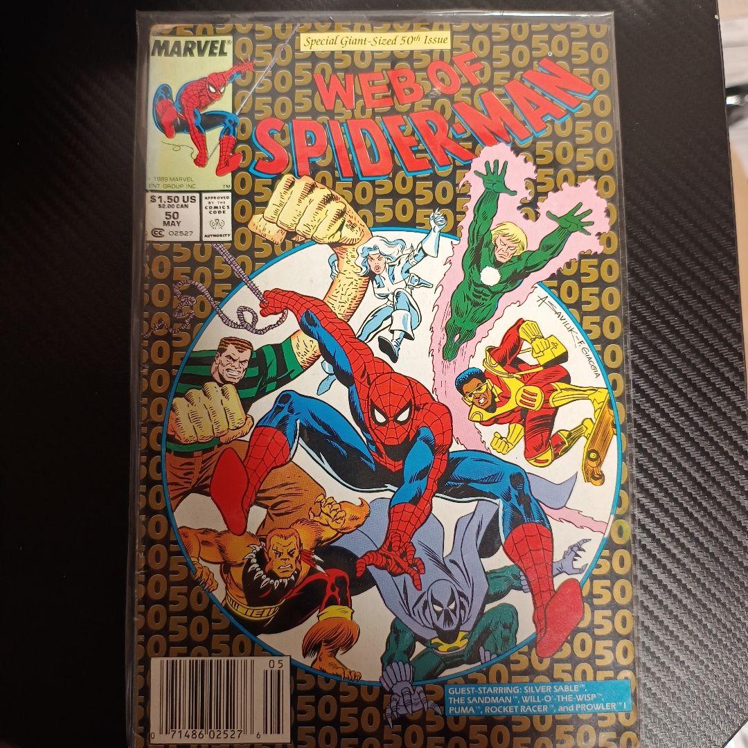 アメコミリーフWeb of Spider-Man 10冊セット 1989年〜