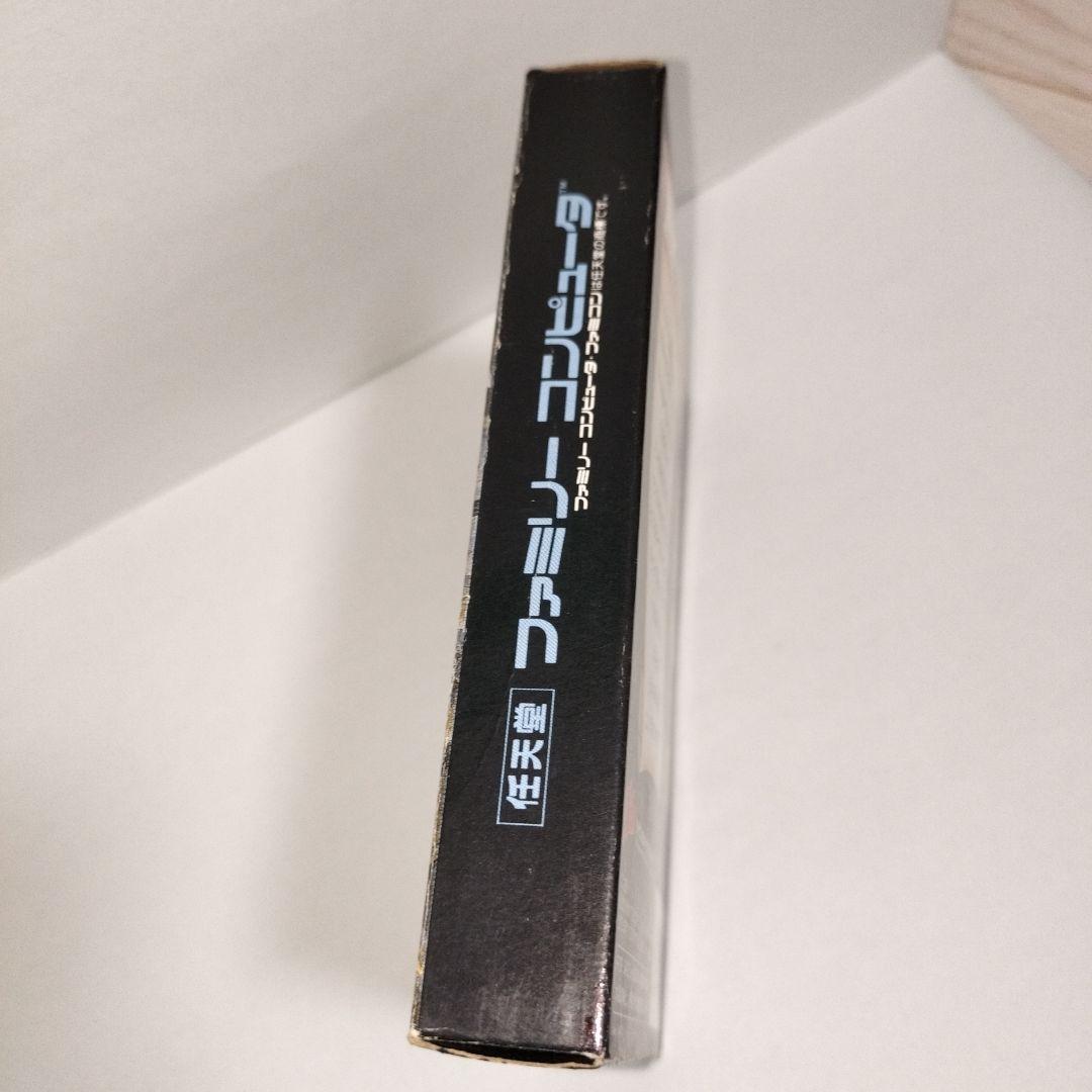 ファミコン　ソルスティス