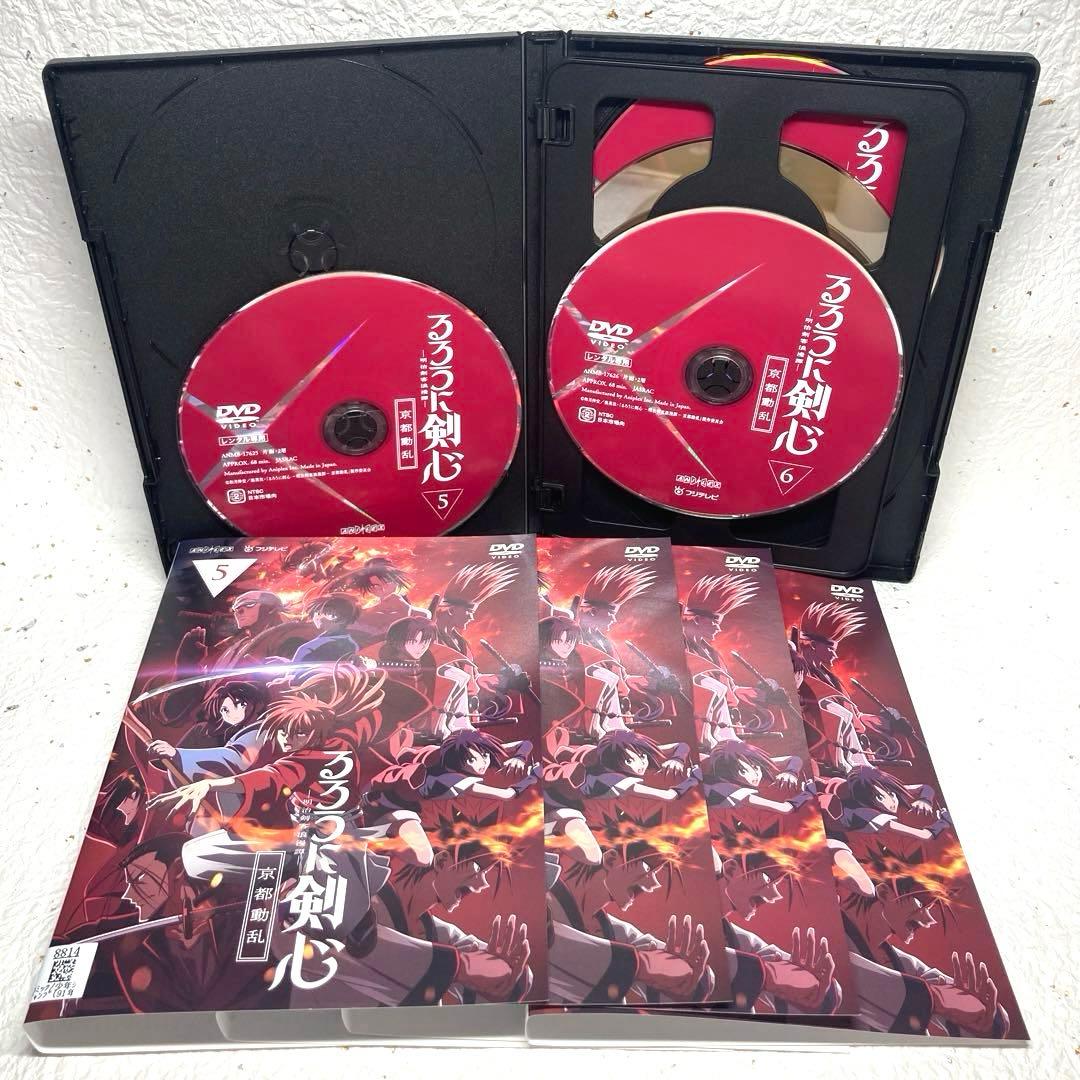2023 「るろうに剣心」１期、２期　全16巻DVD 明治剣客浪漫譚、京都動乱