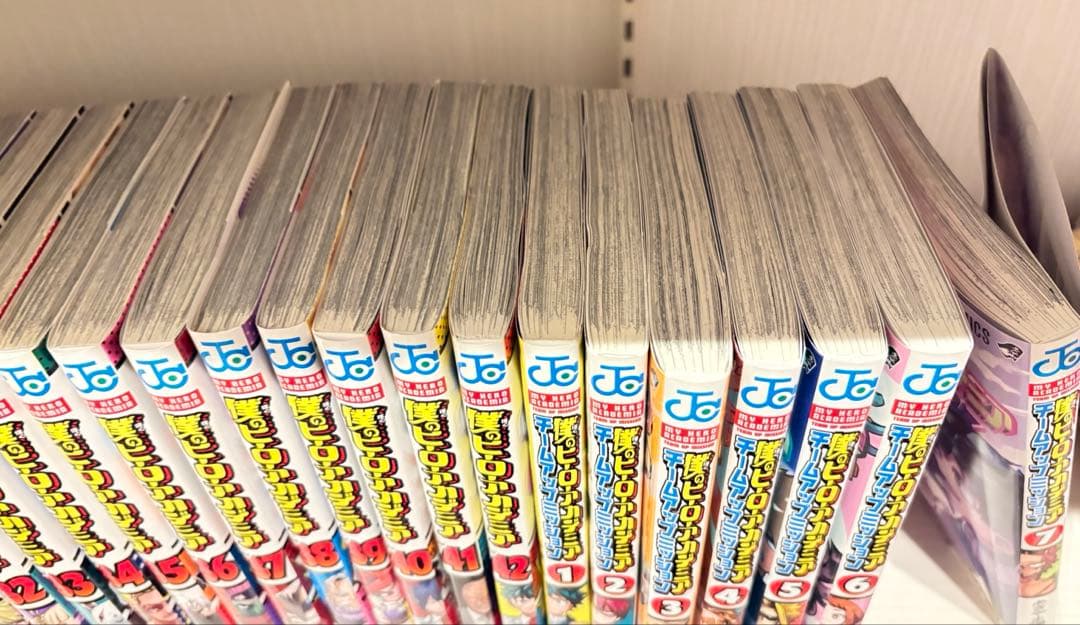 僕のヒーローアカデミア 全巻セット＋チームアップミッション1~7巻