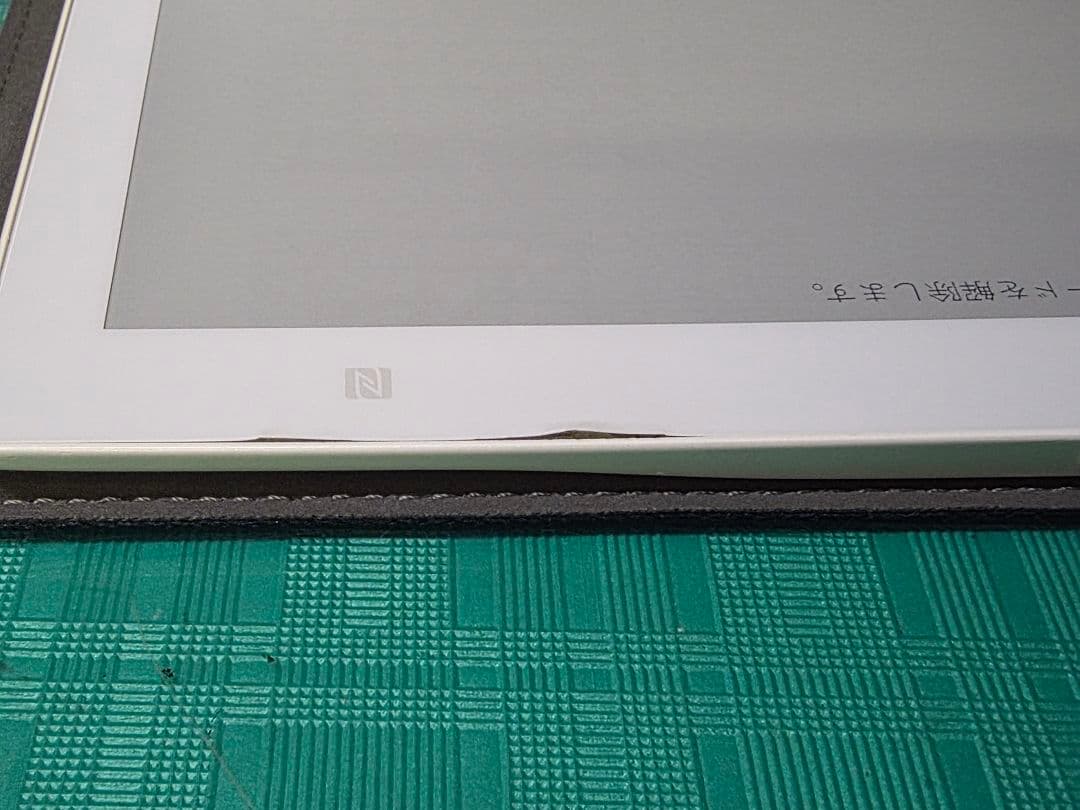 A**様 QUADERNO A4 GEN2 FMVDP41 純正ケース付き
