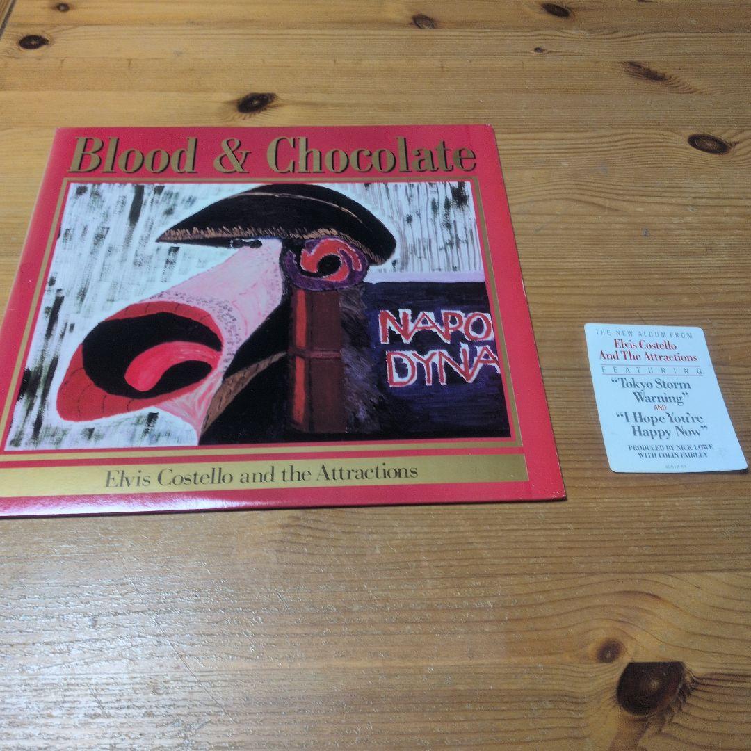80s名盤LP6枚セット エコバニ/REM国内帯付/コステロ3枚/アイレス