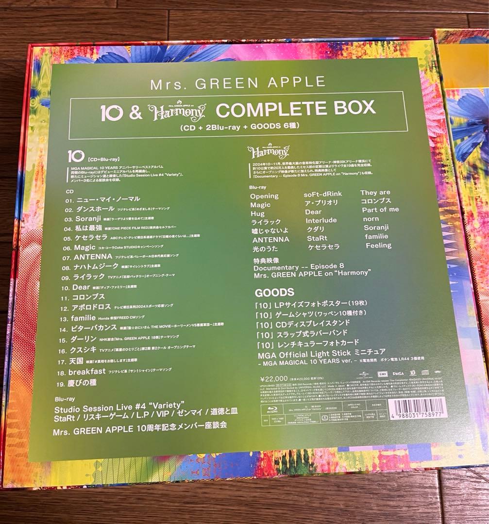 Mrs. GREEN APPLE 10 周年記念BOX