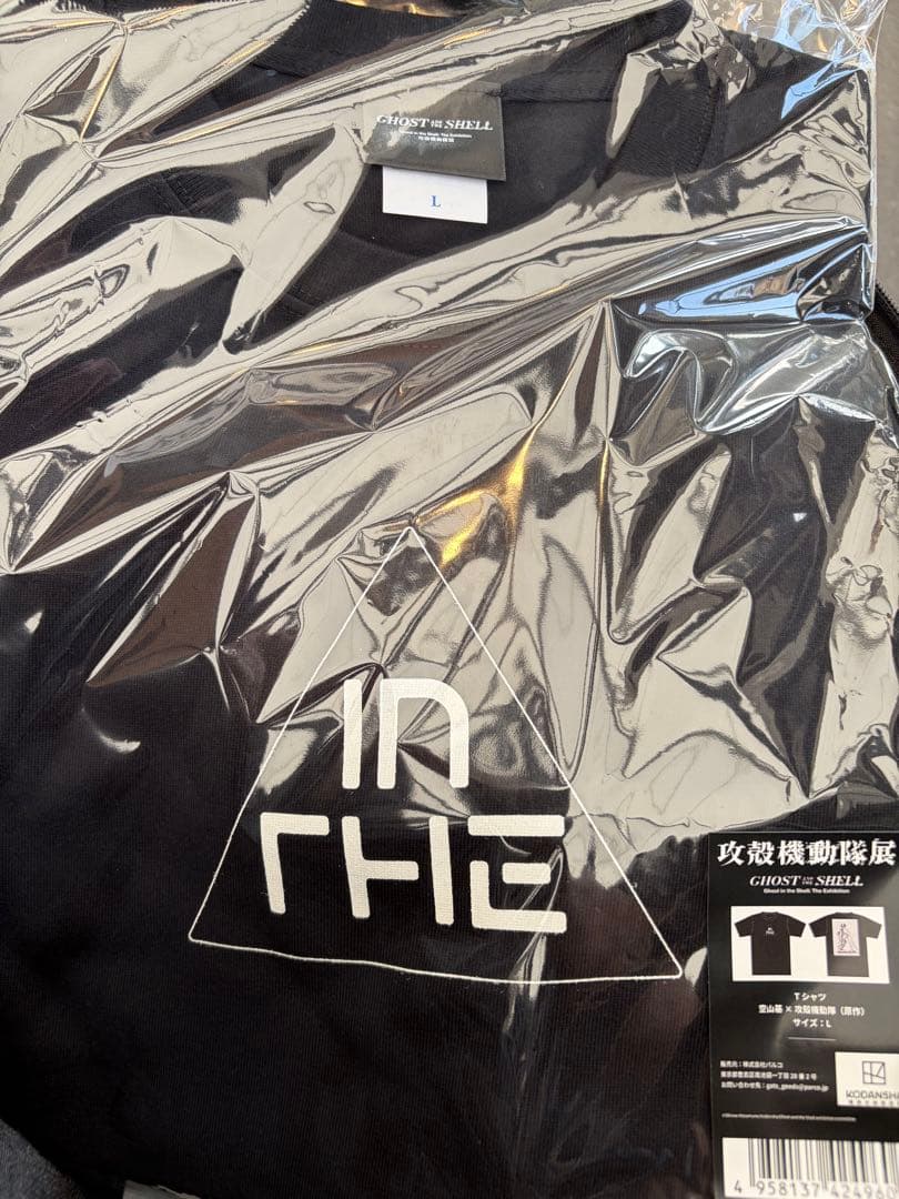 Lサイズ 攻殻機動隊 × 空山基 SORAYAMA Tシャツ