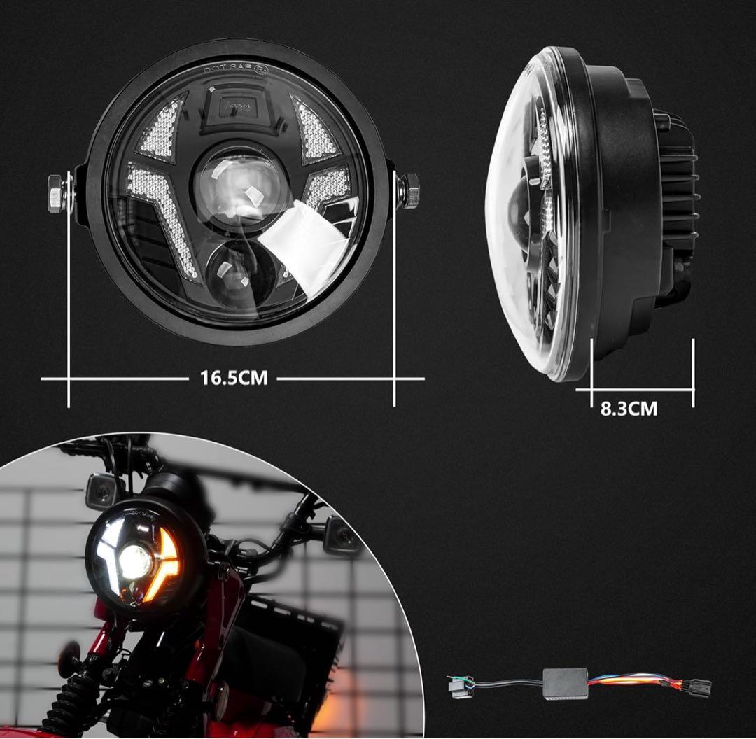 Motikvans ホンダ CT125 ハンターカブ対応　ヘッドライト