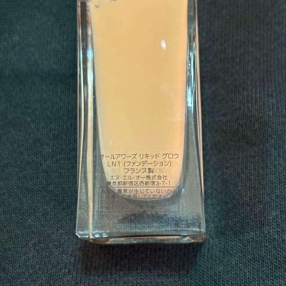 【新品未使用】YSL オールアワーズ リキッド グロウ LN1