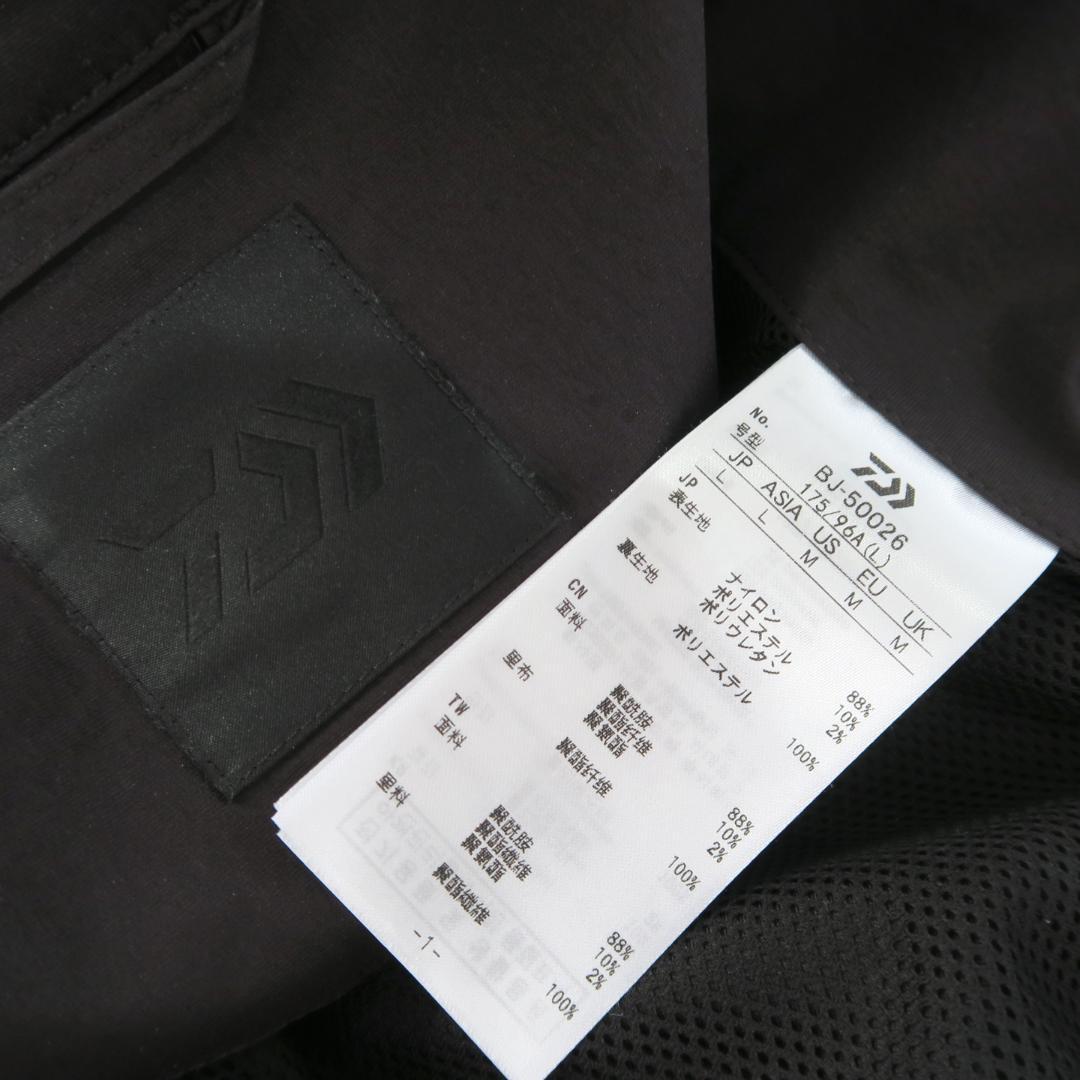ジャケット・アウター 26SS DAIWA PIER39 TECH LOOSE 2B JACKET