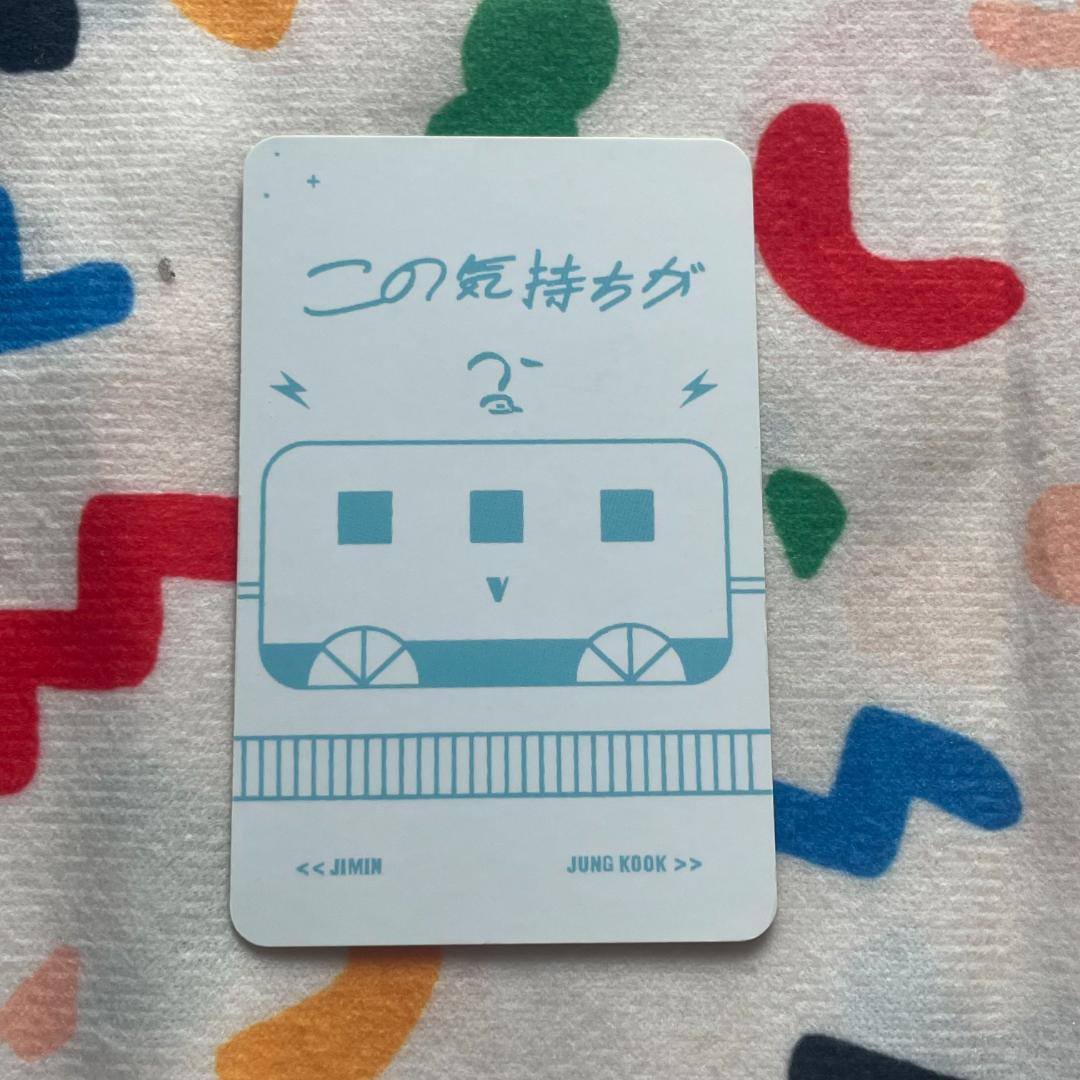 BTS テヒョン 日本 VOL.3 トレカ V テテ 君に届く DVD