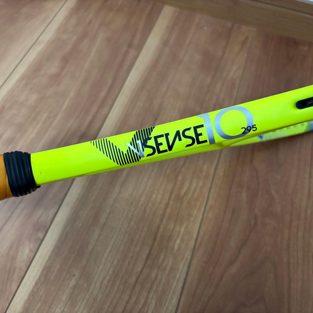 フォルクル　V-SENSE10 295
