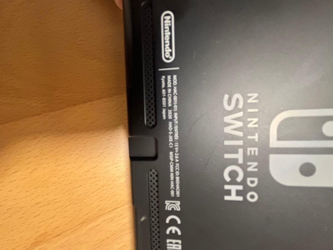 任天堂　Switch マリオカート