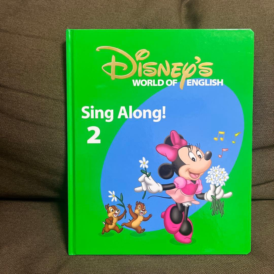 Disney WORLD OF ENGLISH Sing Along！4冊セット