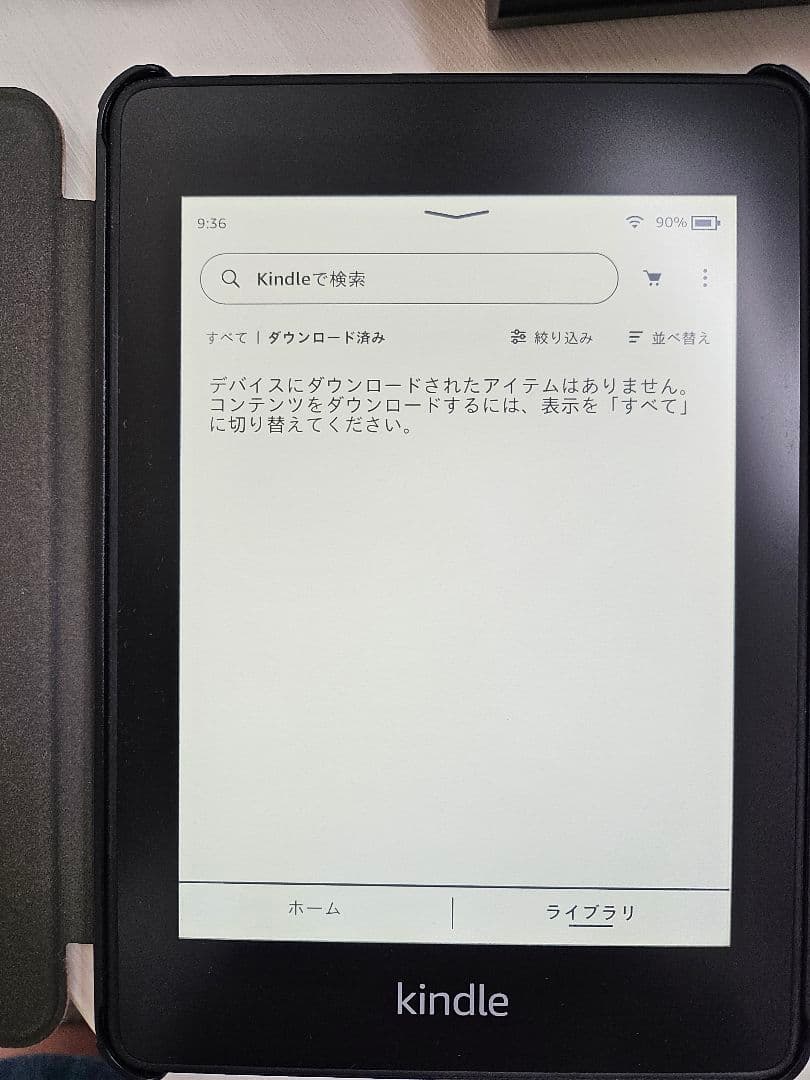 【中山勇人】
