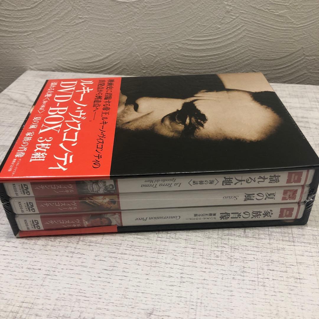 《新品未開封品》ルキーノ・ヴィスコンティ DVD-BOX 3枚組