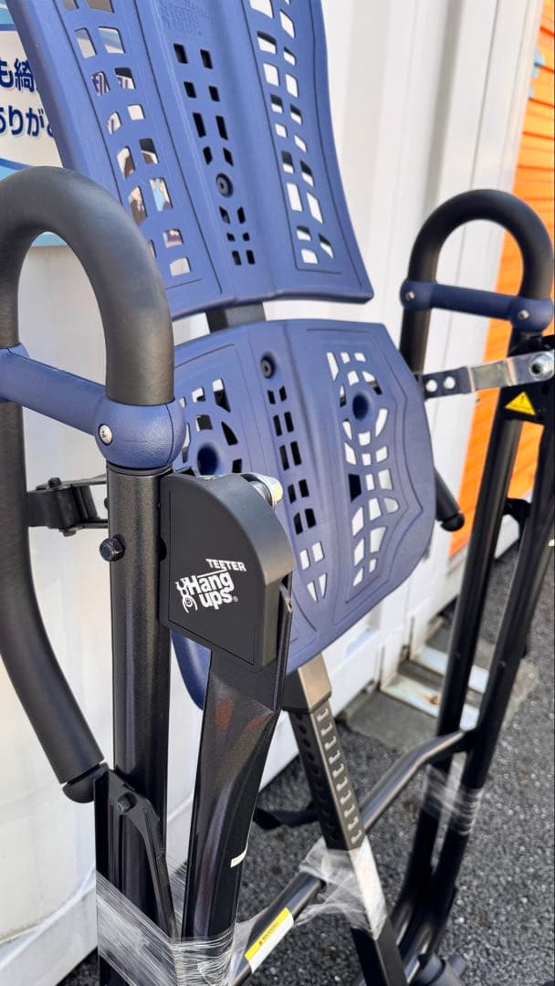 【美品】Teeter Hang Ups 逆さぶら下がり健康器 EP-550