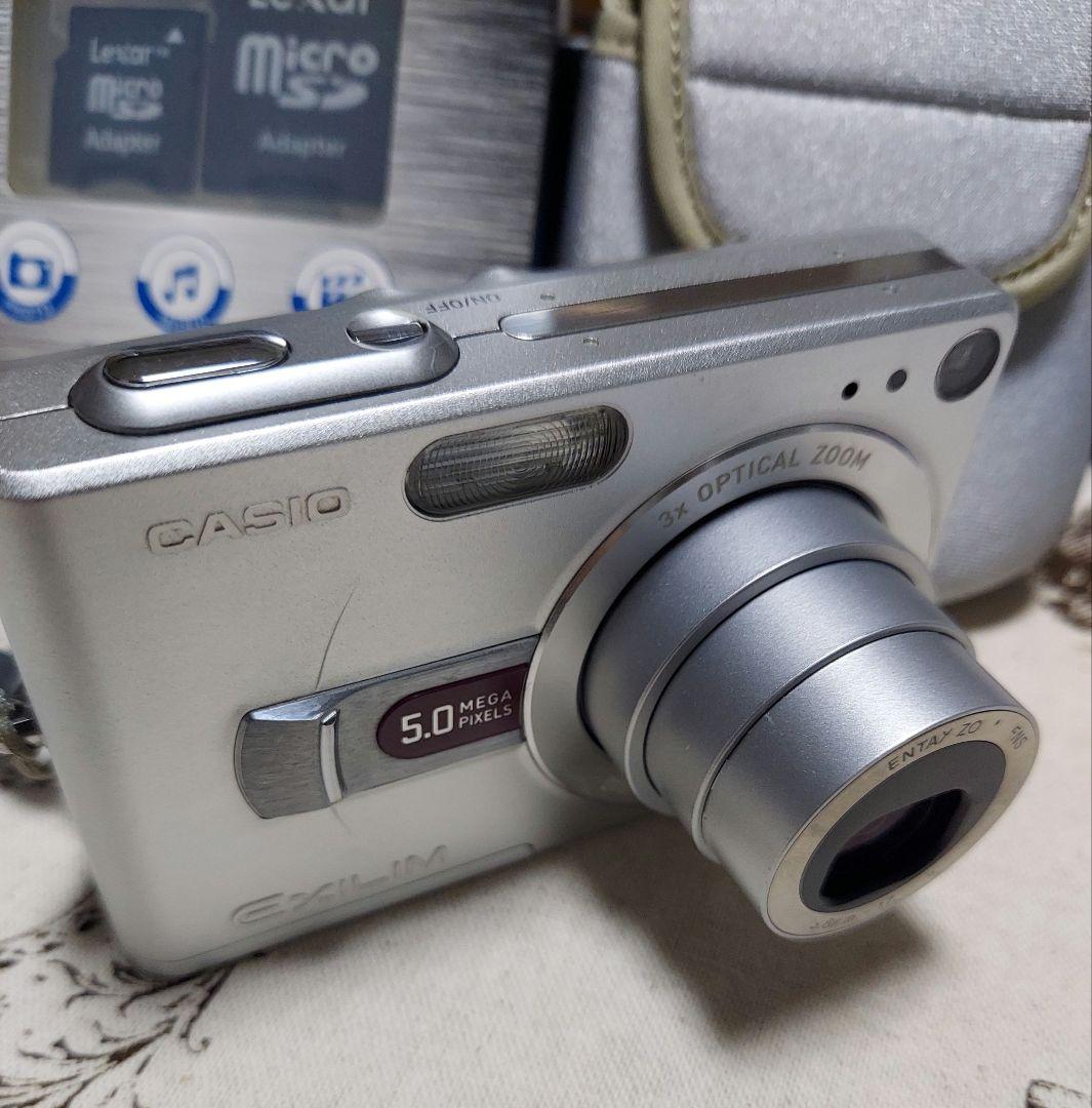 カシオEXーZ50