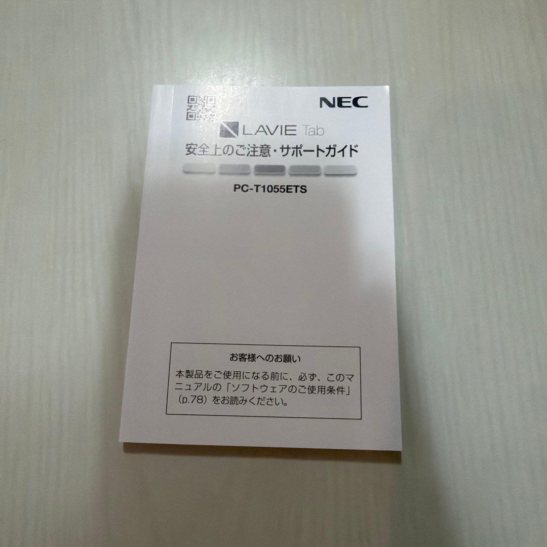 Androidタブレット本体 LAVIE Tab T10d