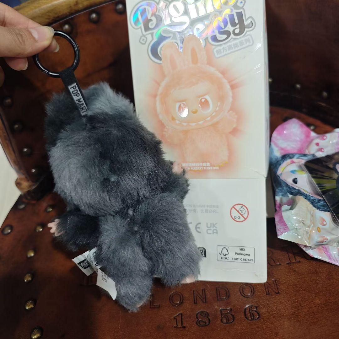 【正規品 開封済み】ラブブ エナジー シークレット