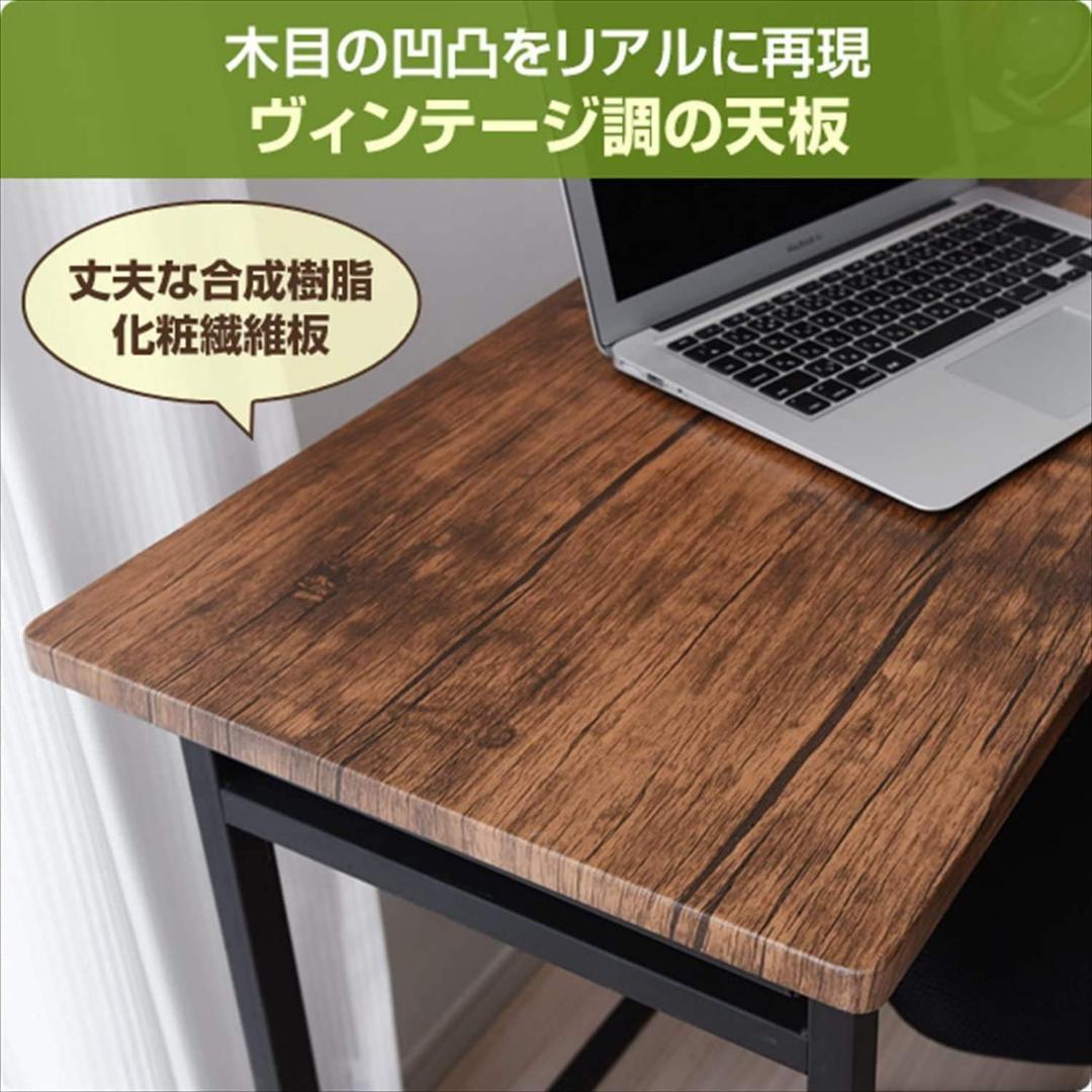 [山善] 折りたたみ デスク 完成品 アンティークブラウン/ブラック