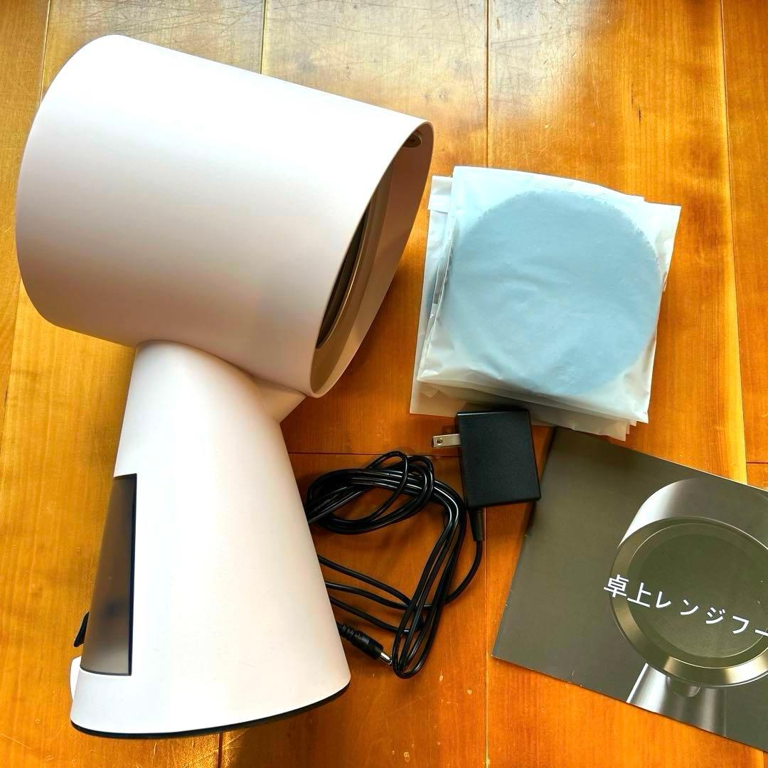 BOLANI卓上レンジフード
