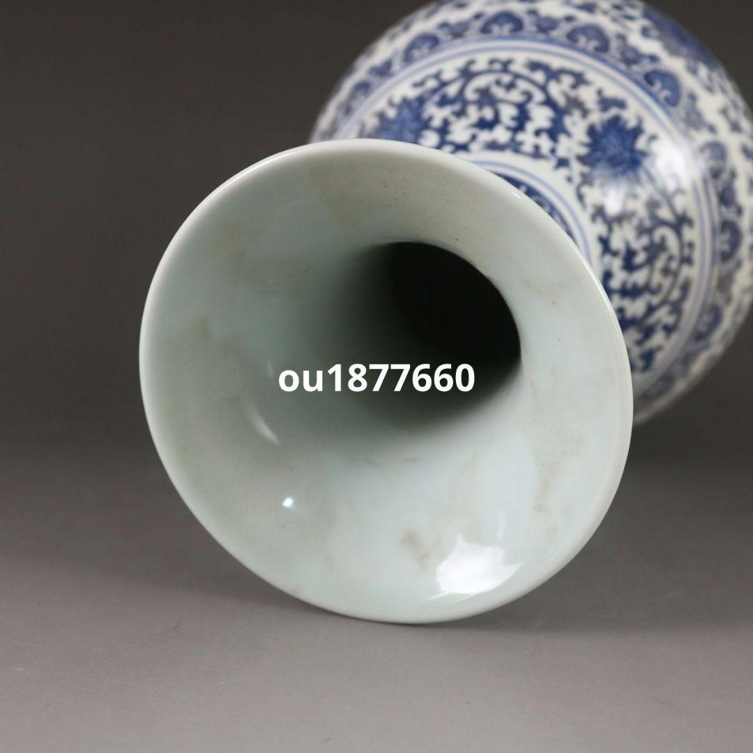 青花纏枝紋賞瓶 景徳鎮 陶磁器 装飾品 現代工芸品美術品 置物
