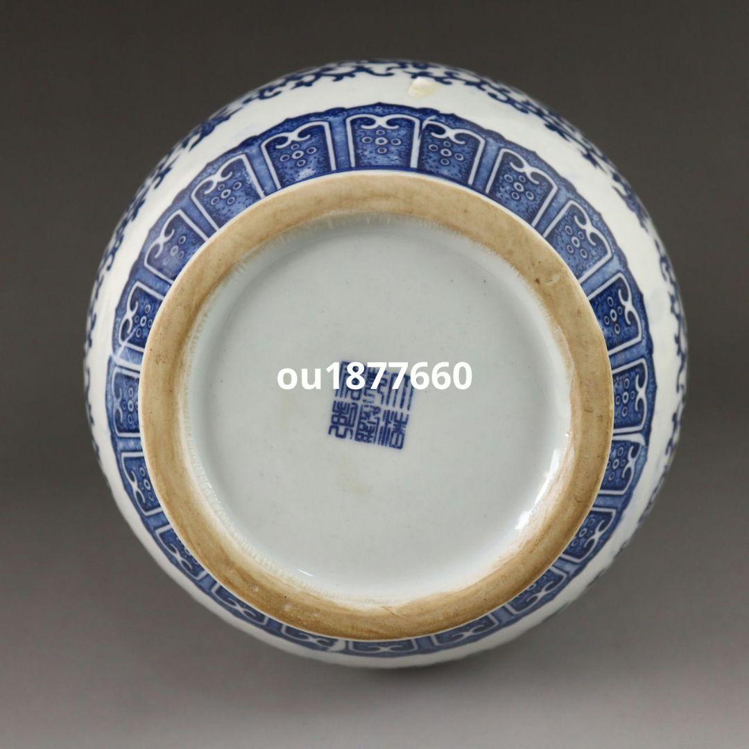 青花纏枝紋賞瓶 景徳鎮 陶磁器 装飾品 現代工芸品美術品 置物
