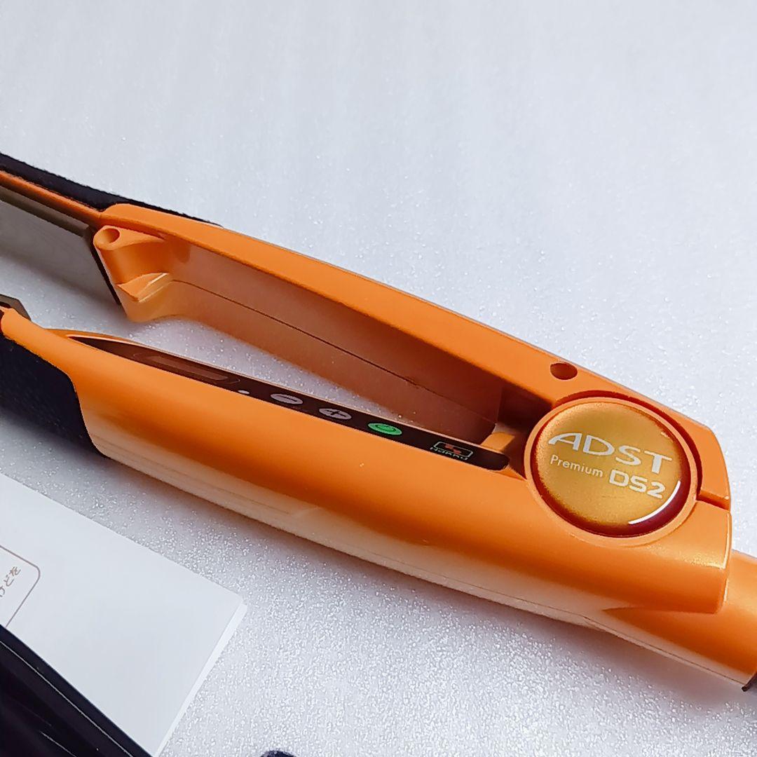 ADST Premium DS2 ヘアアイロン アドスト