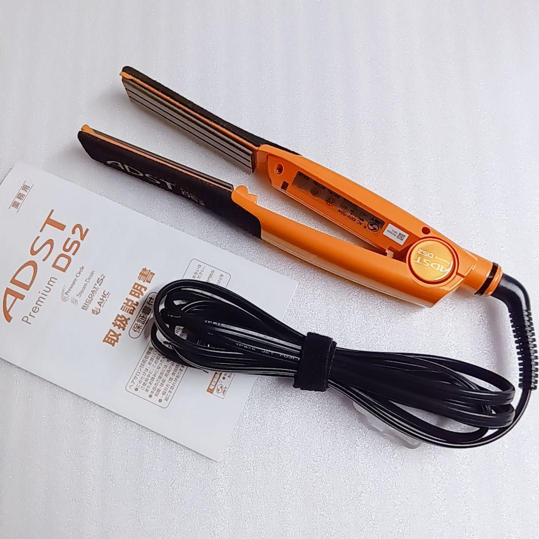 ADST Premium DS2 ヘアアイロン アドスト