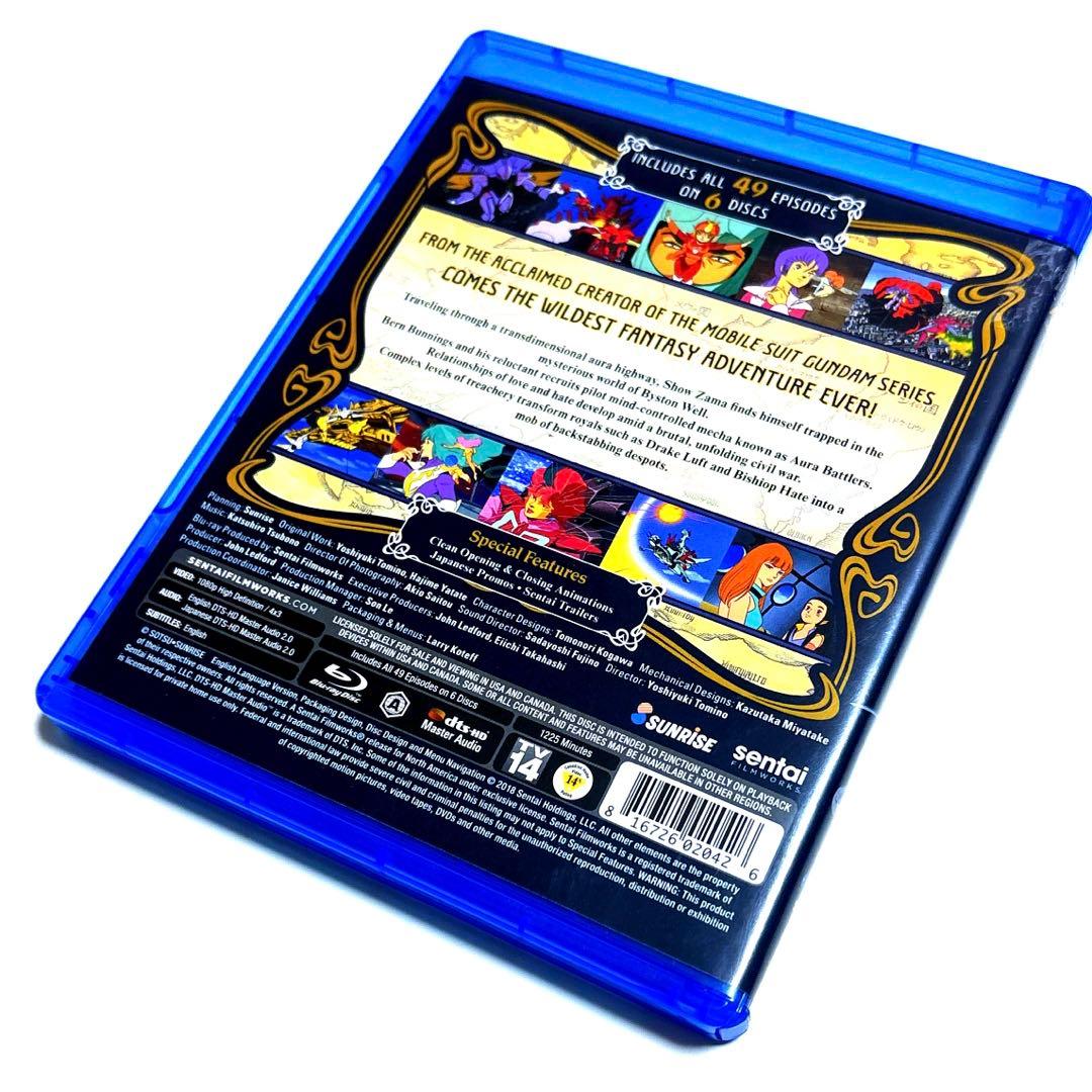 聖戦士ダンバイン 北米版 Blu-ray BOX〈6枚組〉