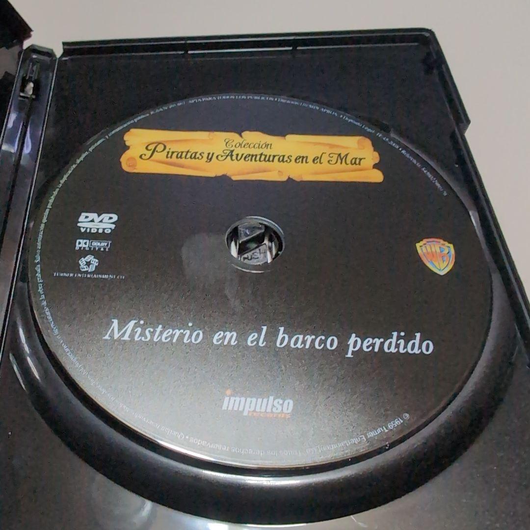 激レア Misterio en el barco perdido DVDディスク