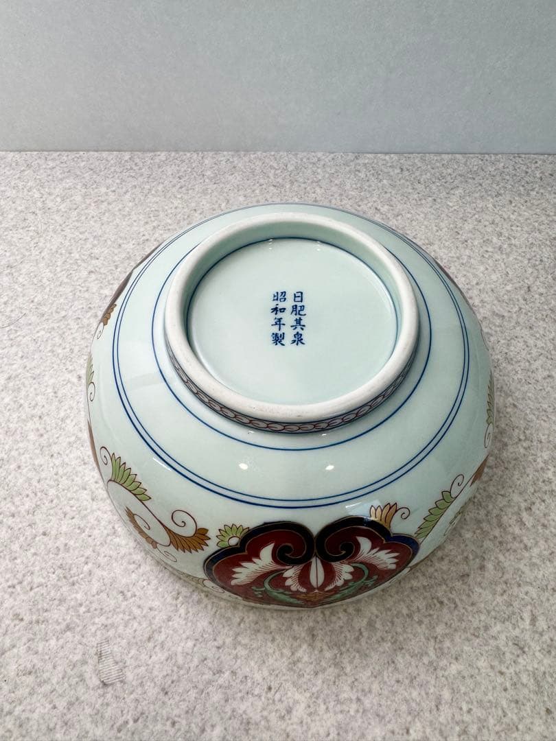希少【日肥其泉 昭和年製 】極錦金彩古伊万里 飾り皿 大皿 大鉢 有田焼