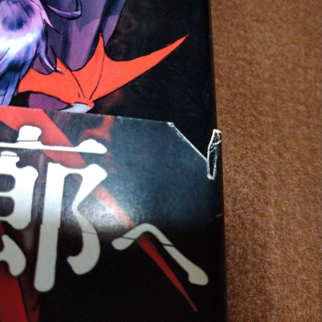 ヴァンパイア グラフィック ファイル カプコン CAPCOM