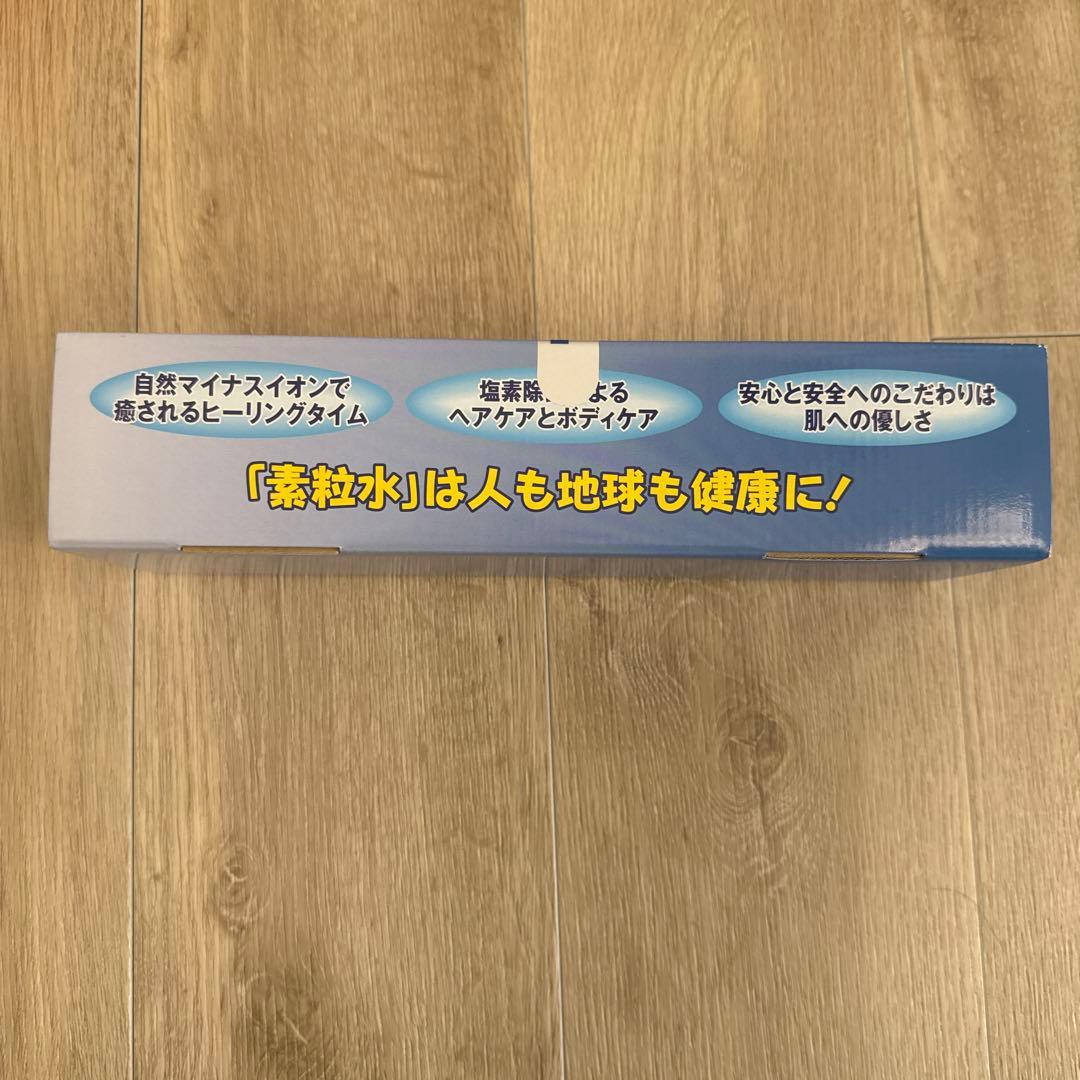 Water Therapy 浄水器 イオンシャワー