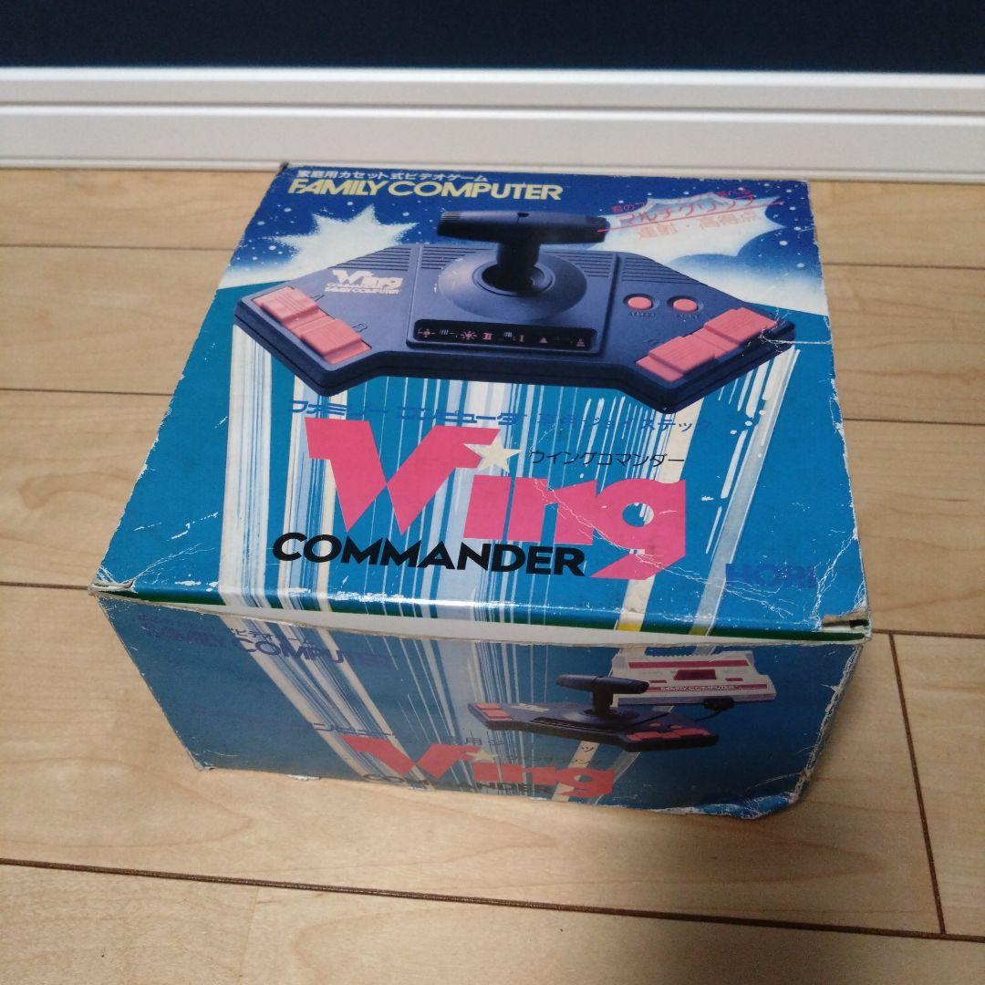 Hori Wing Commander + スーパーツインブースター