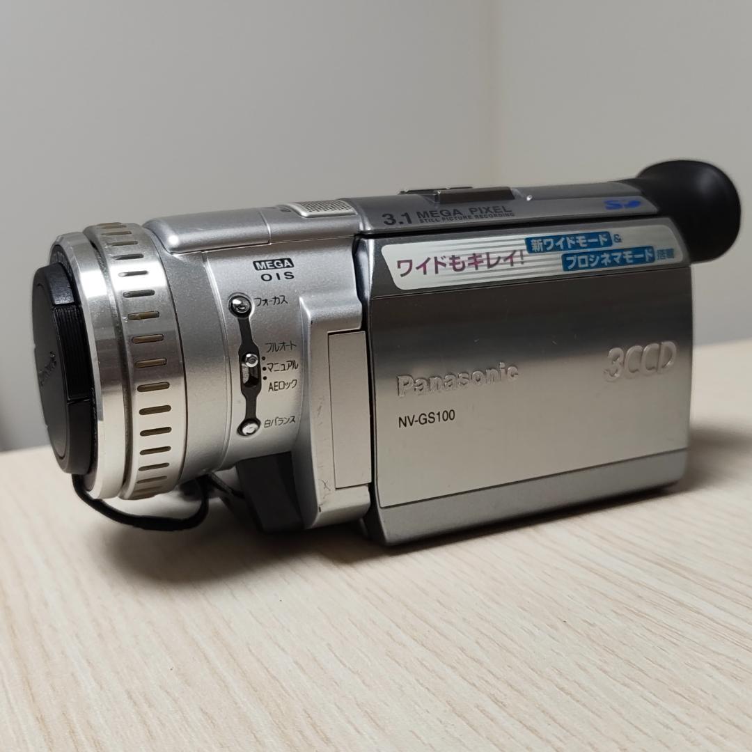 Panasonic NV-GS100 MiniDVビデオカメラ ダビングに