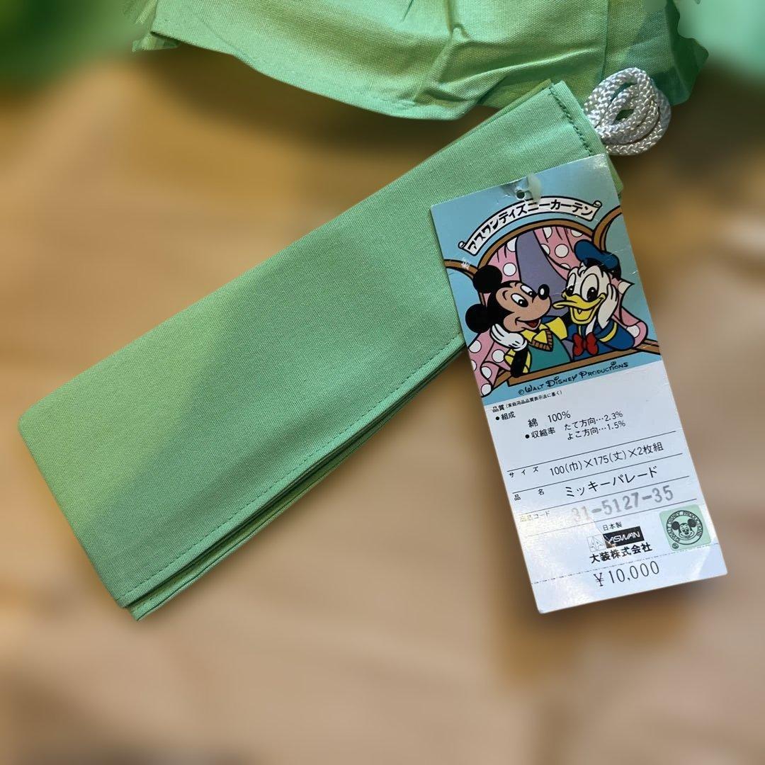 ボ*ン様 新品ヴィンテージミッキーパレードドナルドDisneyカーテン100×1