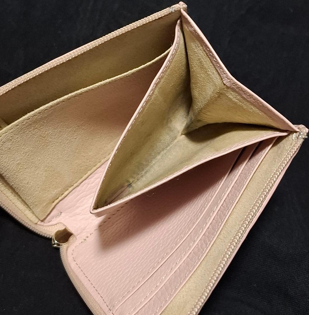 アタオ ATAO 二つ折り財布 ゆめかわ ミリモ