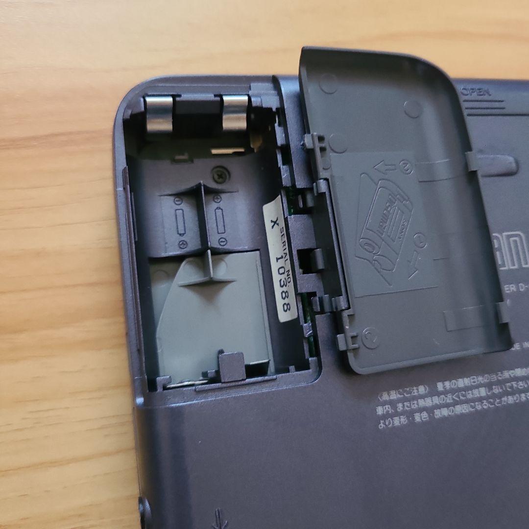 SONY Discman ESP D-626 動作確認済み 本体のみ