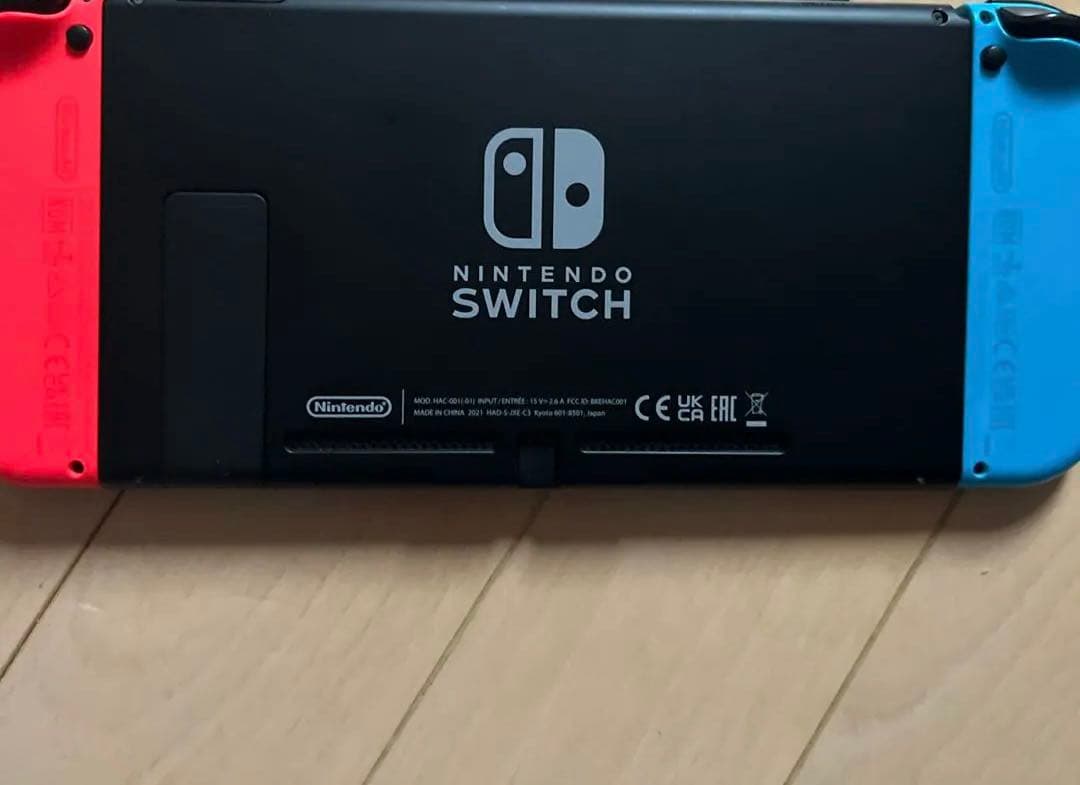 任天堂Switch 本体　赤青　おまけ付き　箱無し