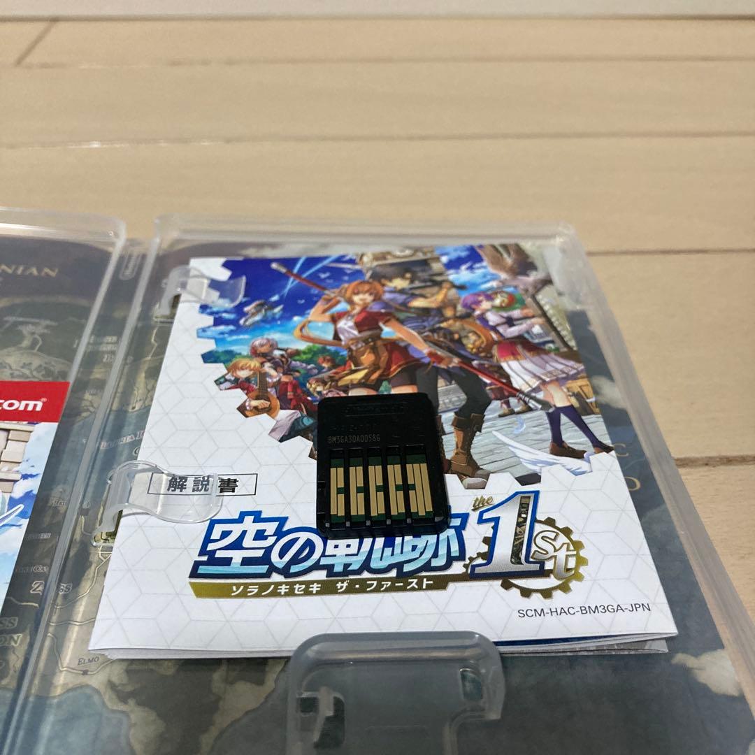 Switch 空の軌跡 the 1st ダウンロードコード未使用