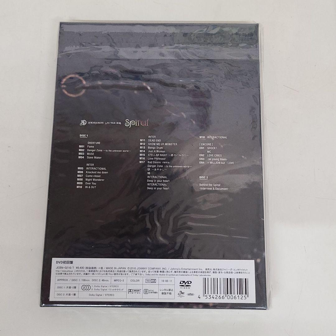 堂本光一/KOICHI DOMOTO LIVE TOUR 2015 Spira…