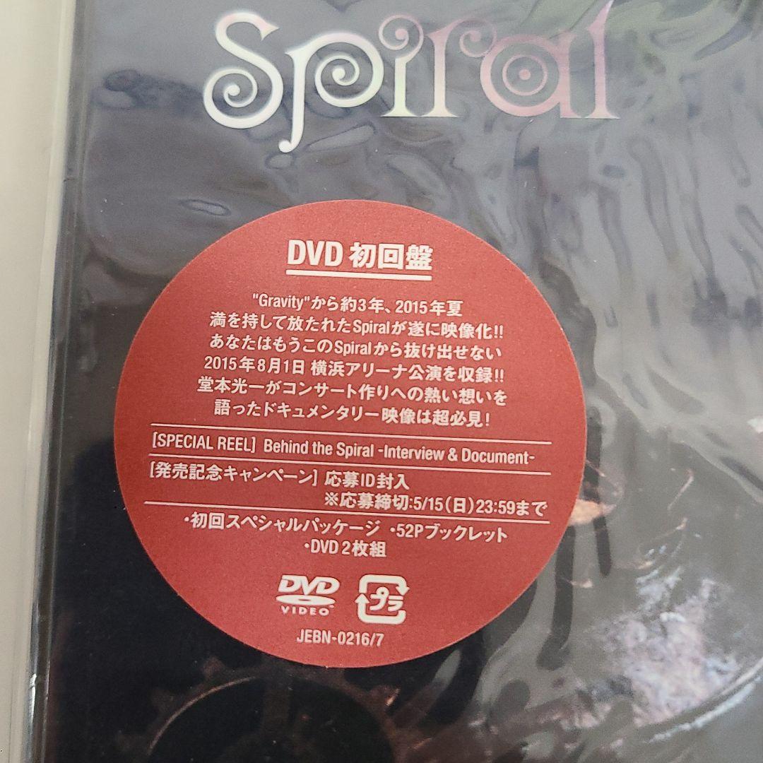 堂本光一/KOICHI DOMOTO LIVE TOUR 2015 Spira…
