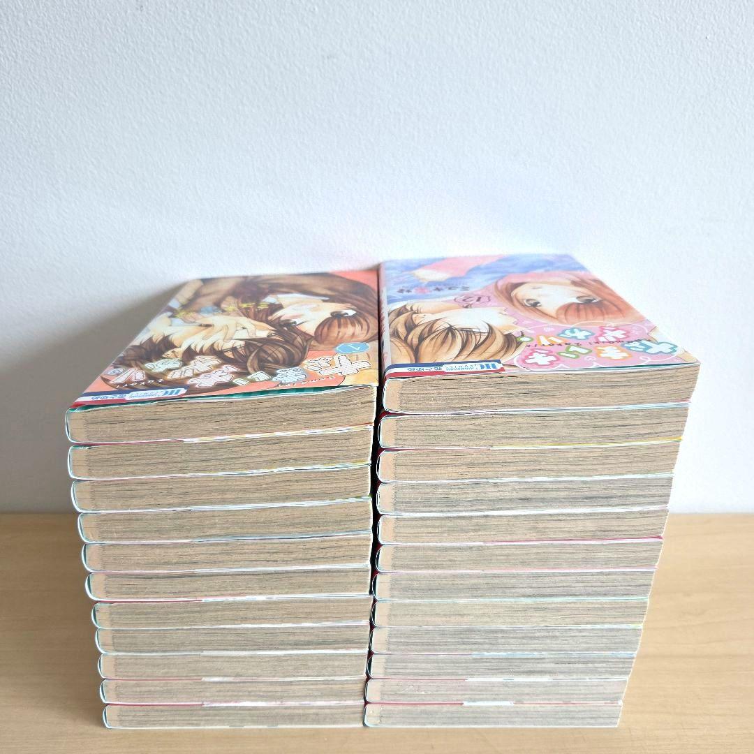 なまいきざかり 全巻 セット 完結 ミユキ蜜蜂 少女漫画 レンタルアップ
