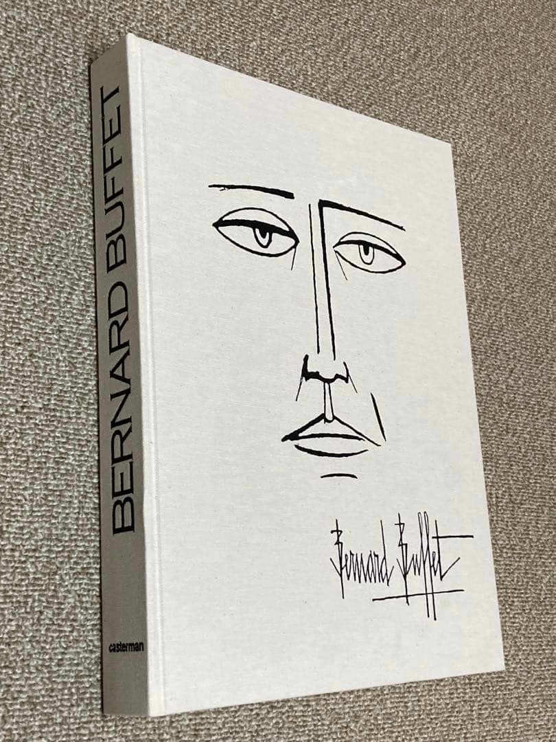 ベルナール・ビュッフェ画集