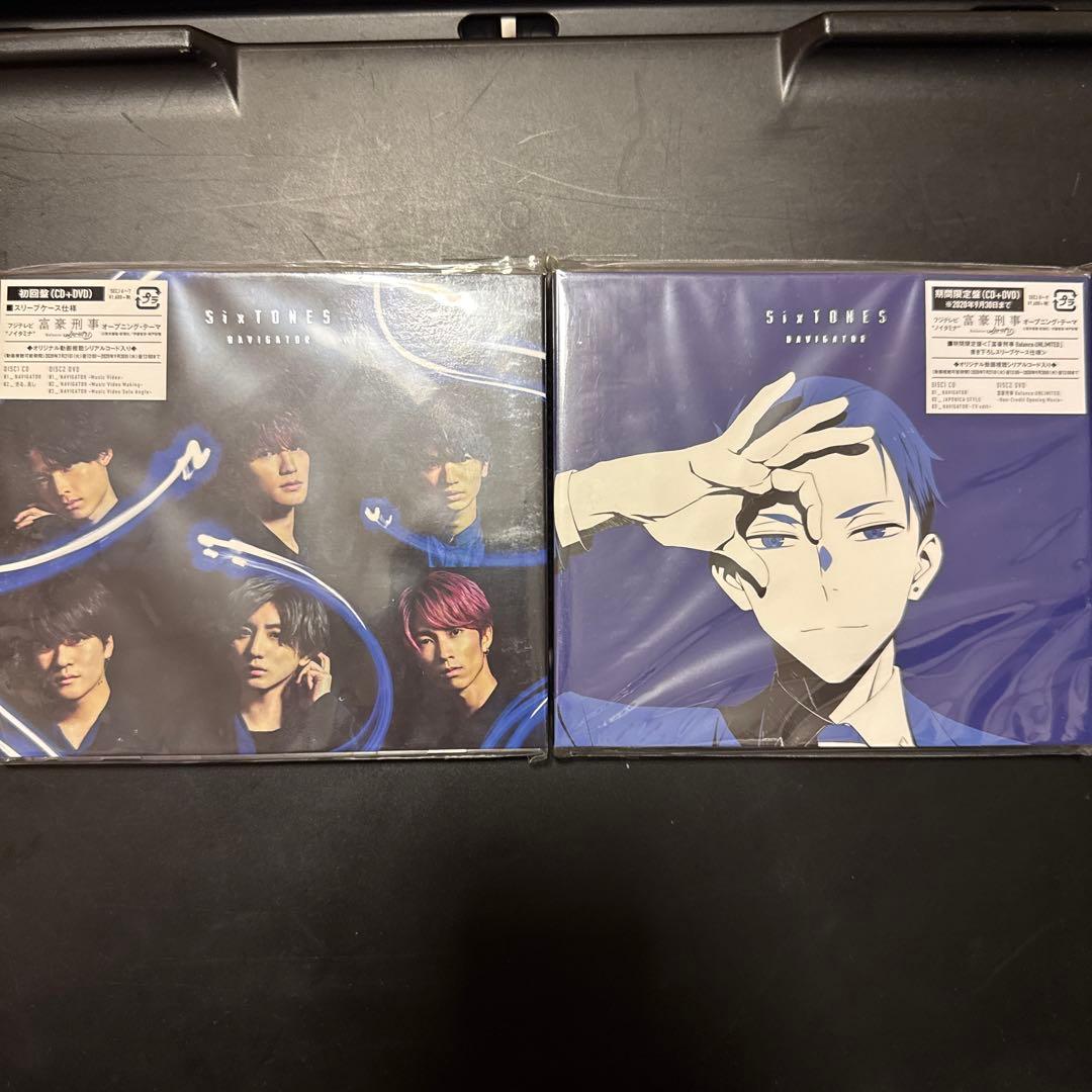 SixTONES シングル アルバム CD DVD まとめ売り