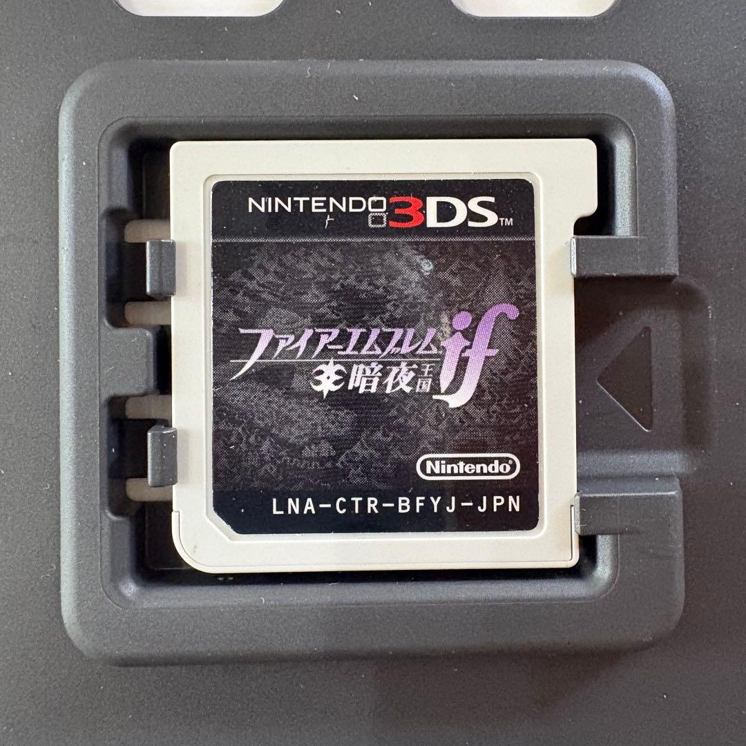 『ファイアーエムブレムif』白夜王国・暗夜王国 2本セット　3DSソフト