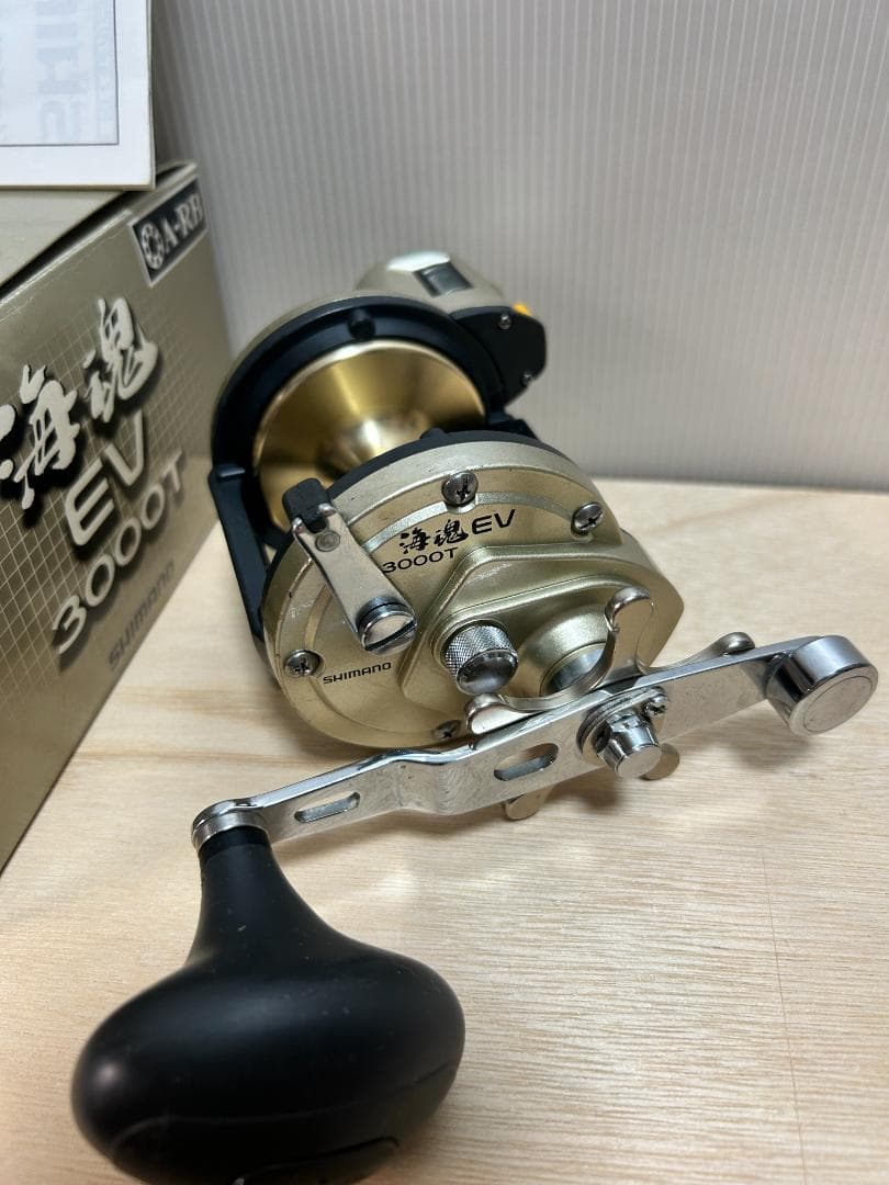 【SHIMANO・シマノ】海魂EV 3000T 　両軸リール